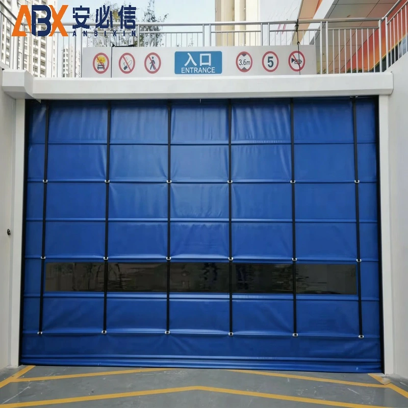 马鞍山背带门